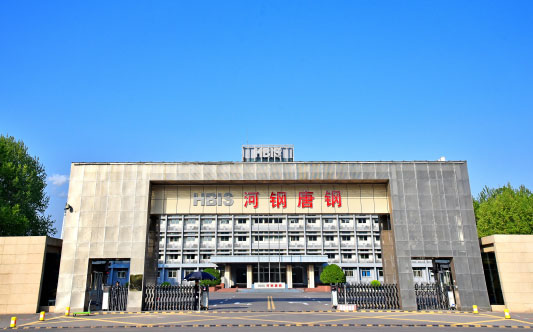 洛川河北唐山钢铁集团